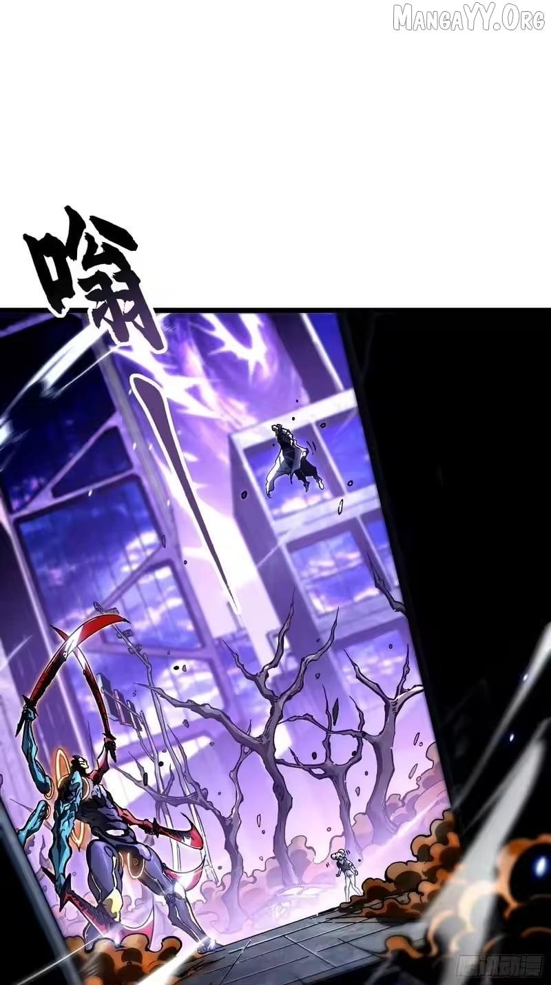 Martial Evolution: Start by Awakening the King of Monsters Chapter 100 - Page 5