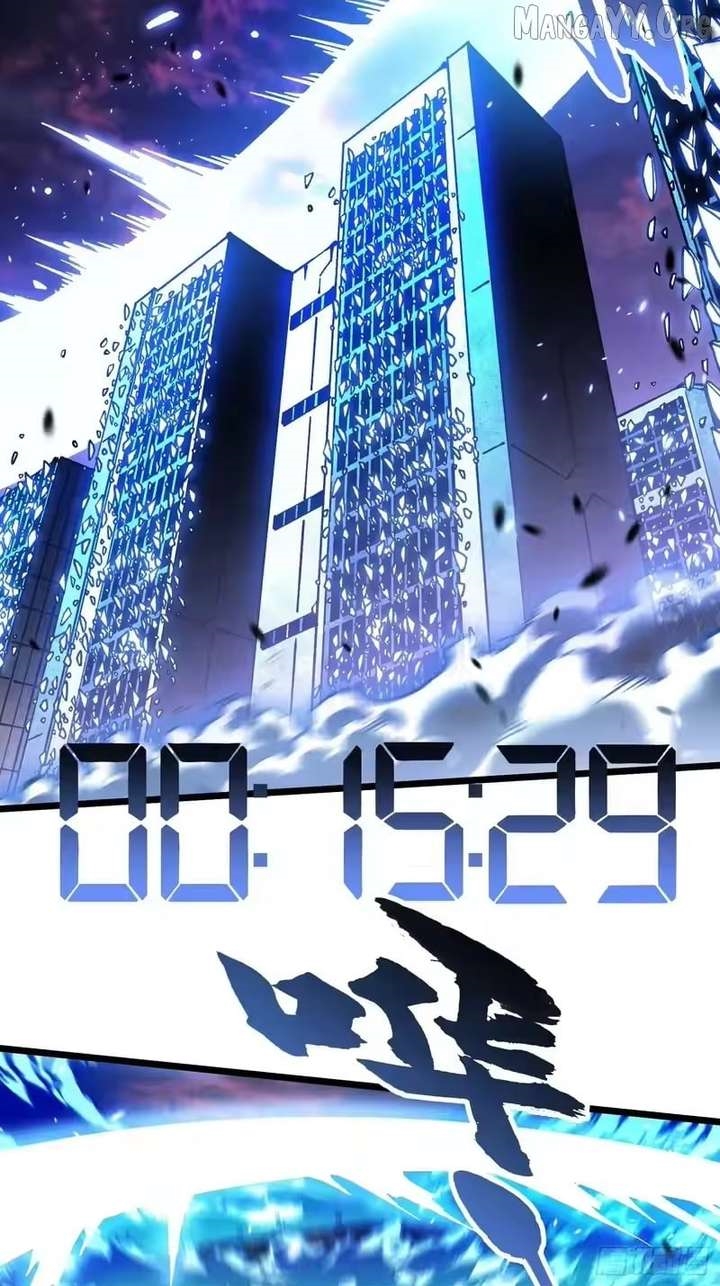 Martial Evolution: Start by Awakening the King of Monsters Chapter 101 - Page 6