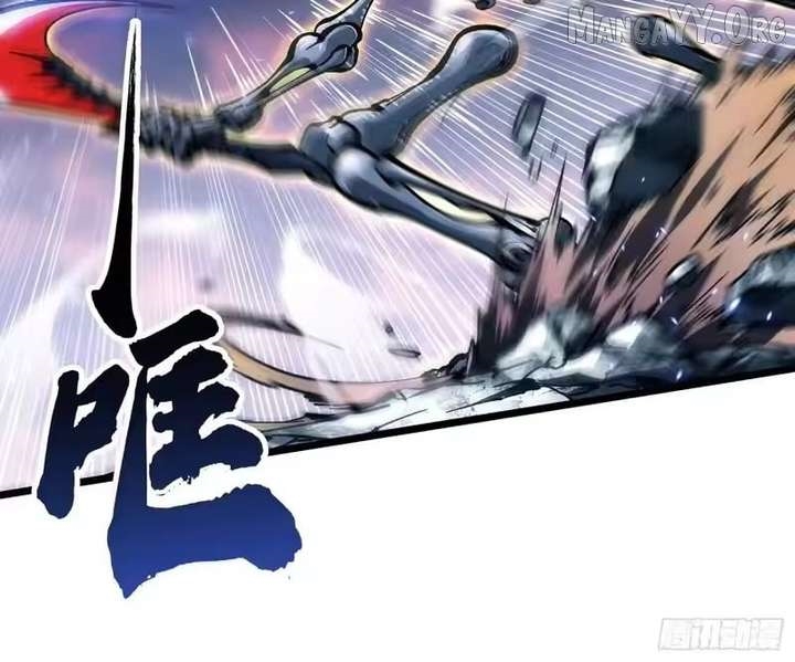 Martial Evolution: Start by Awakening the King of Monsters Chapter 102 - Page 8