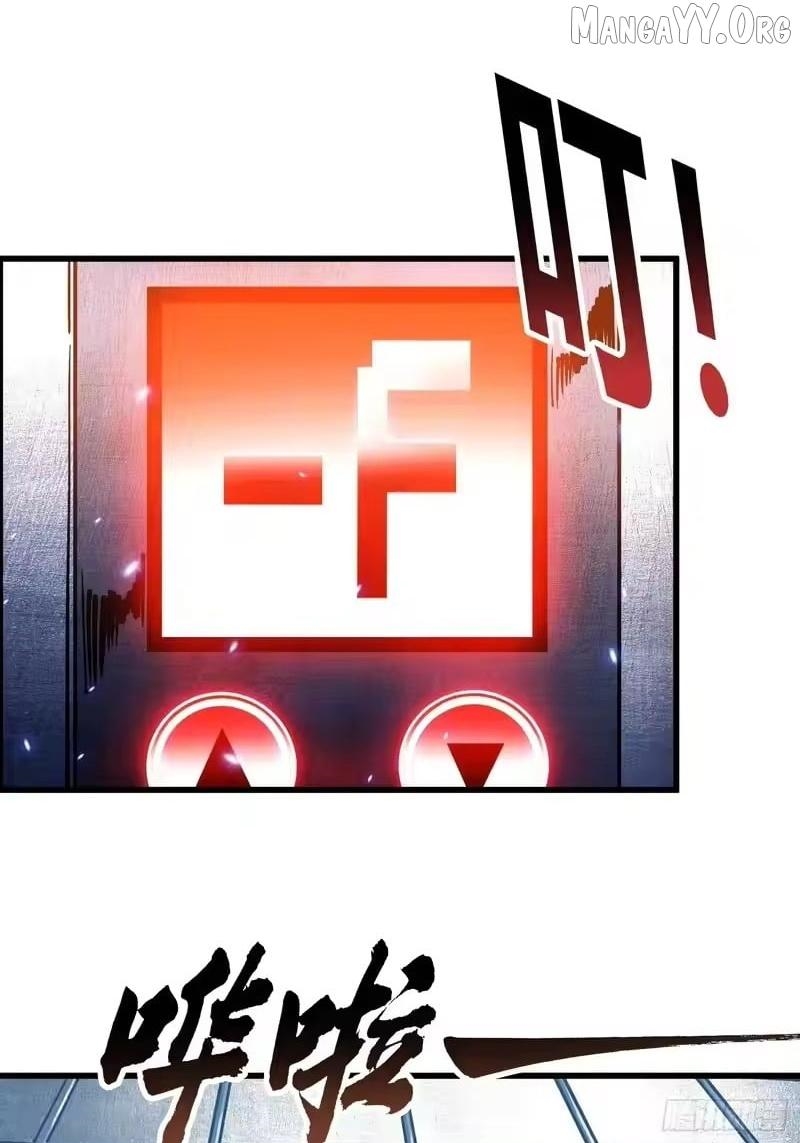 Martial Evolution: Start by Awakening the King of Monsters Chapter 104 - Page 14