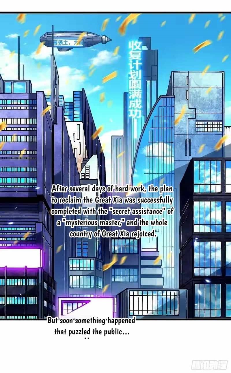 Martial Evolution: Start by Awakening the King of Monsters Chapter 105 - Page 1