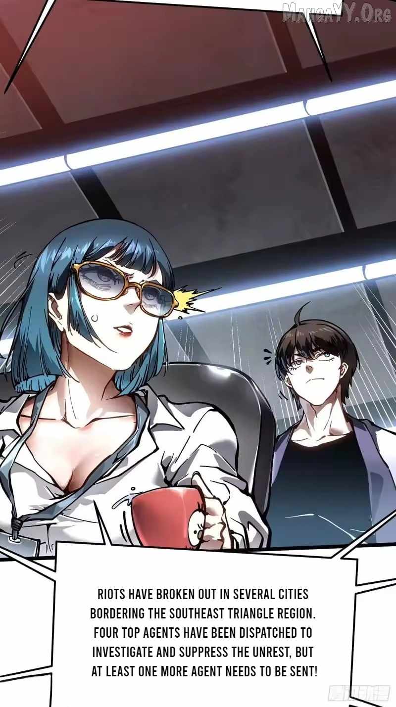 Martial Evolution: Start by Awakening the King of Monsters Chapter 105 - Page 19