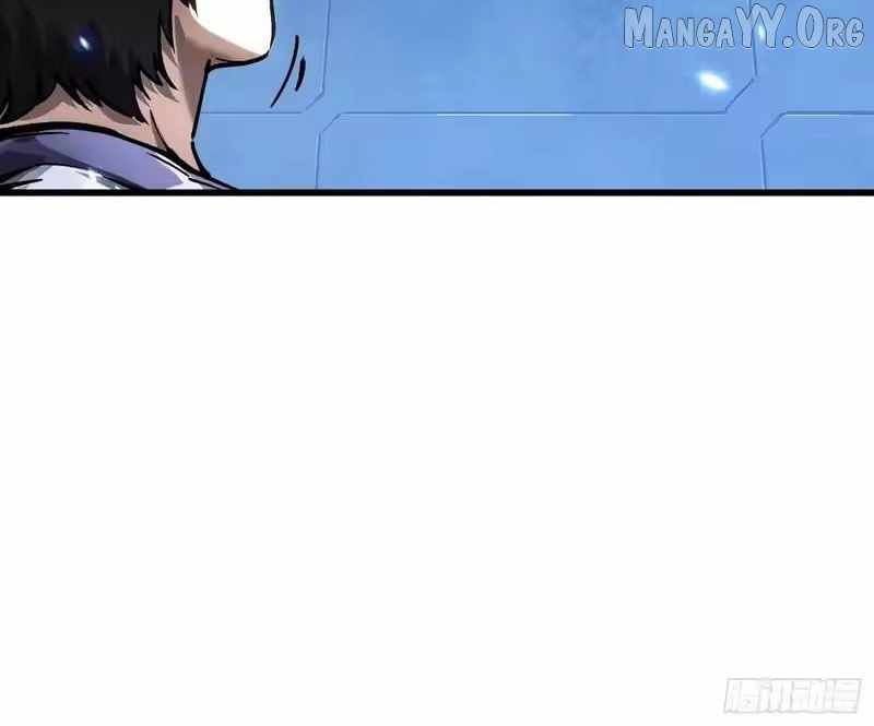 Martial Evolution: Start by Awakening the King of Monsters Chapter 105 - Page 8