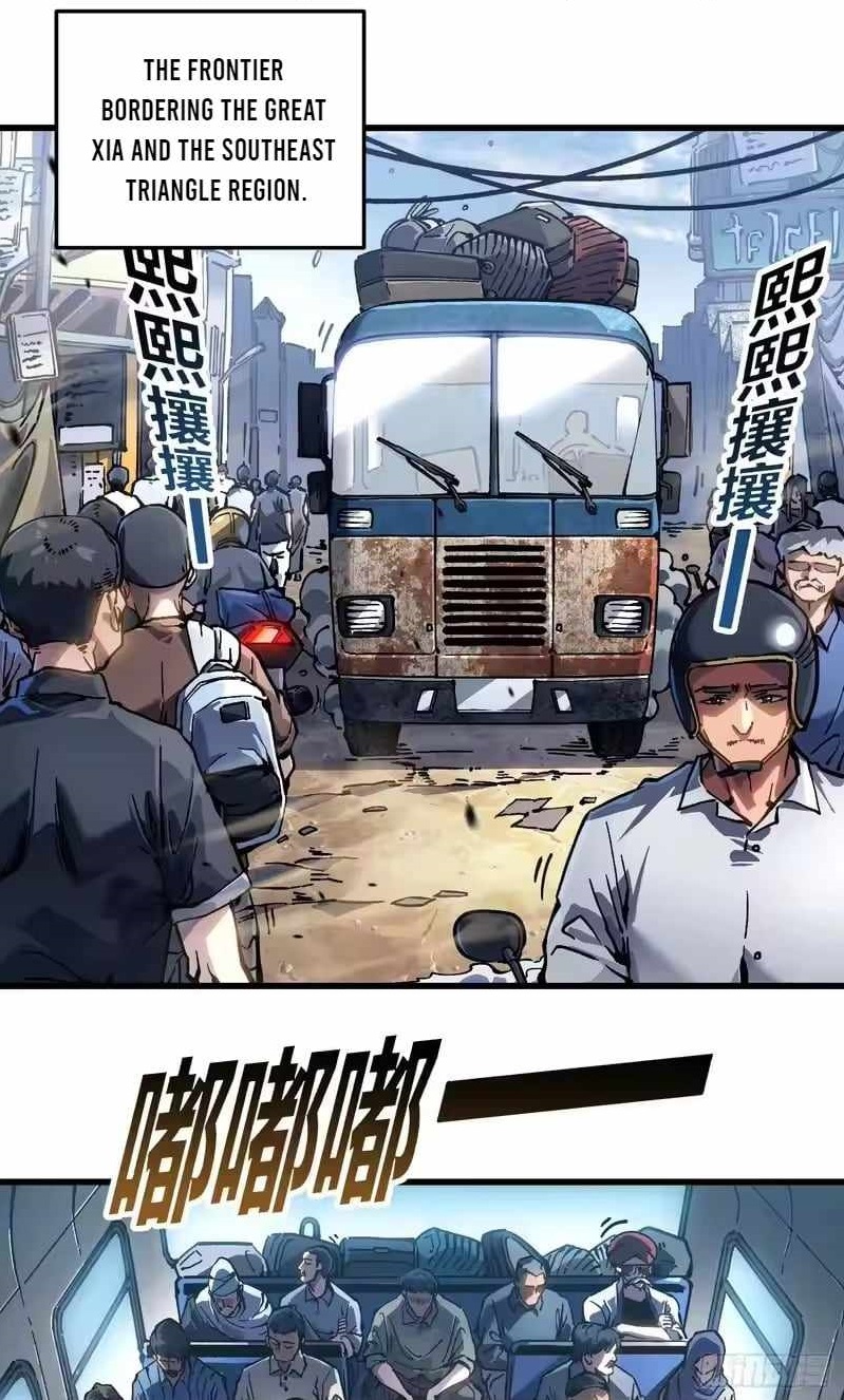 Martial Evolution: Start by Awakening the King of Monsters Chapter 106 - Page 1