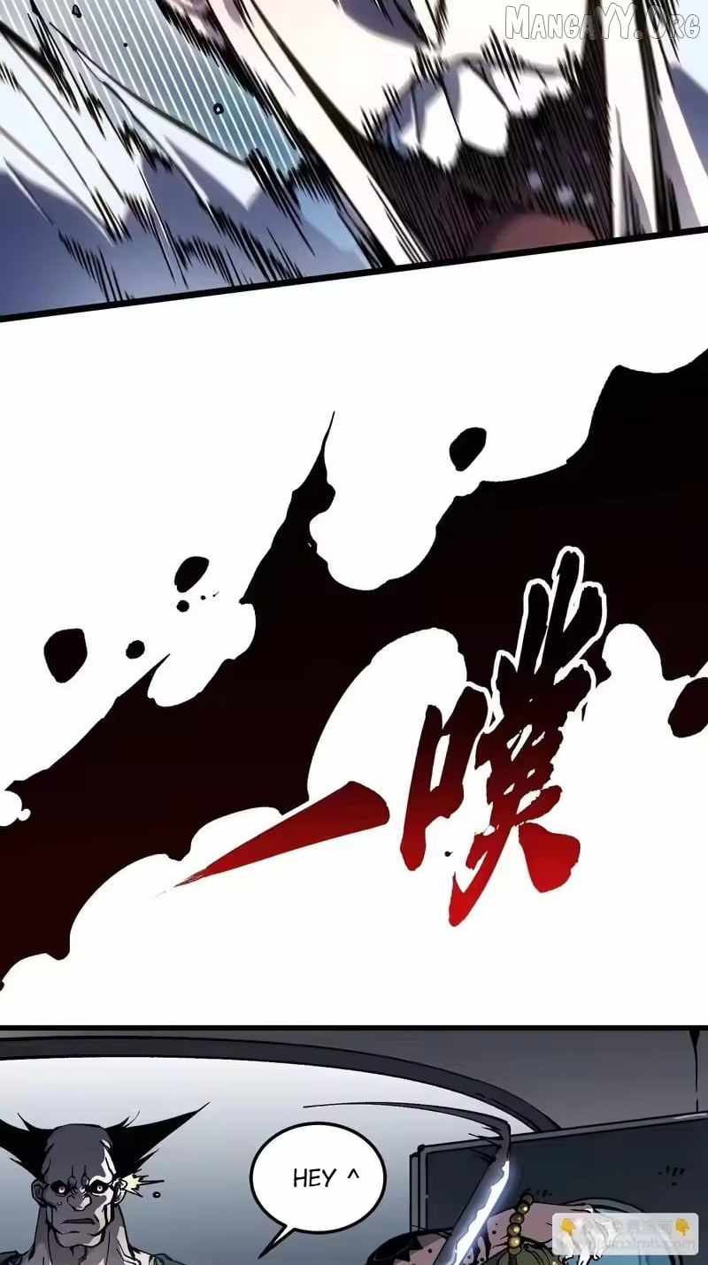 Martial Evolution: Start by Awakening the King of Monsters Chapter 106 - Page 18