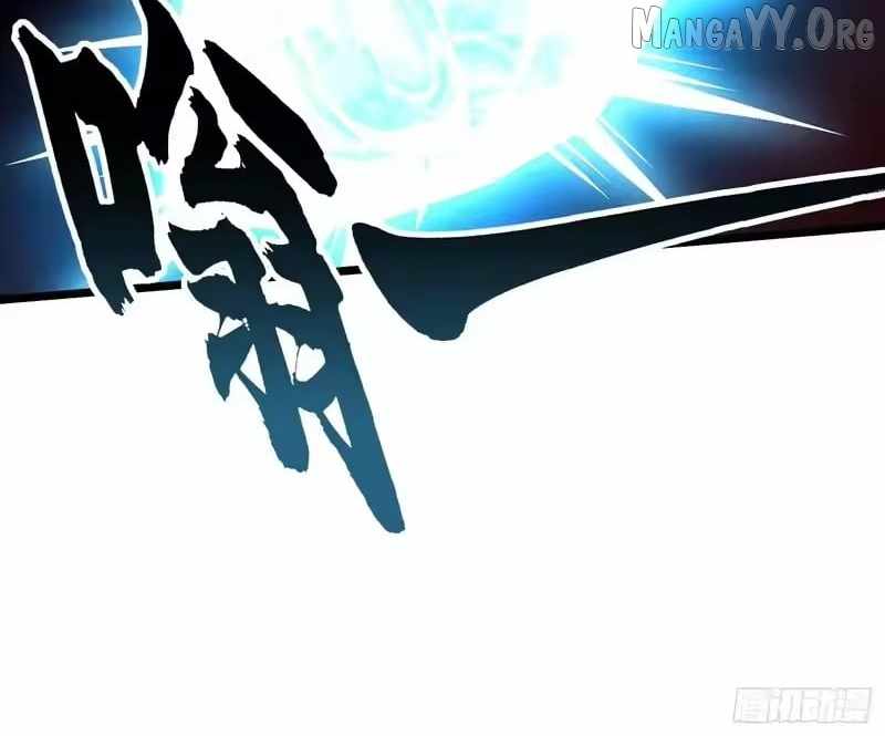 Martial Evolution: Start by Awakening the King of Monsters Chapter 107 - Page 16