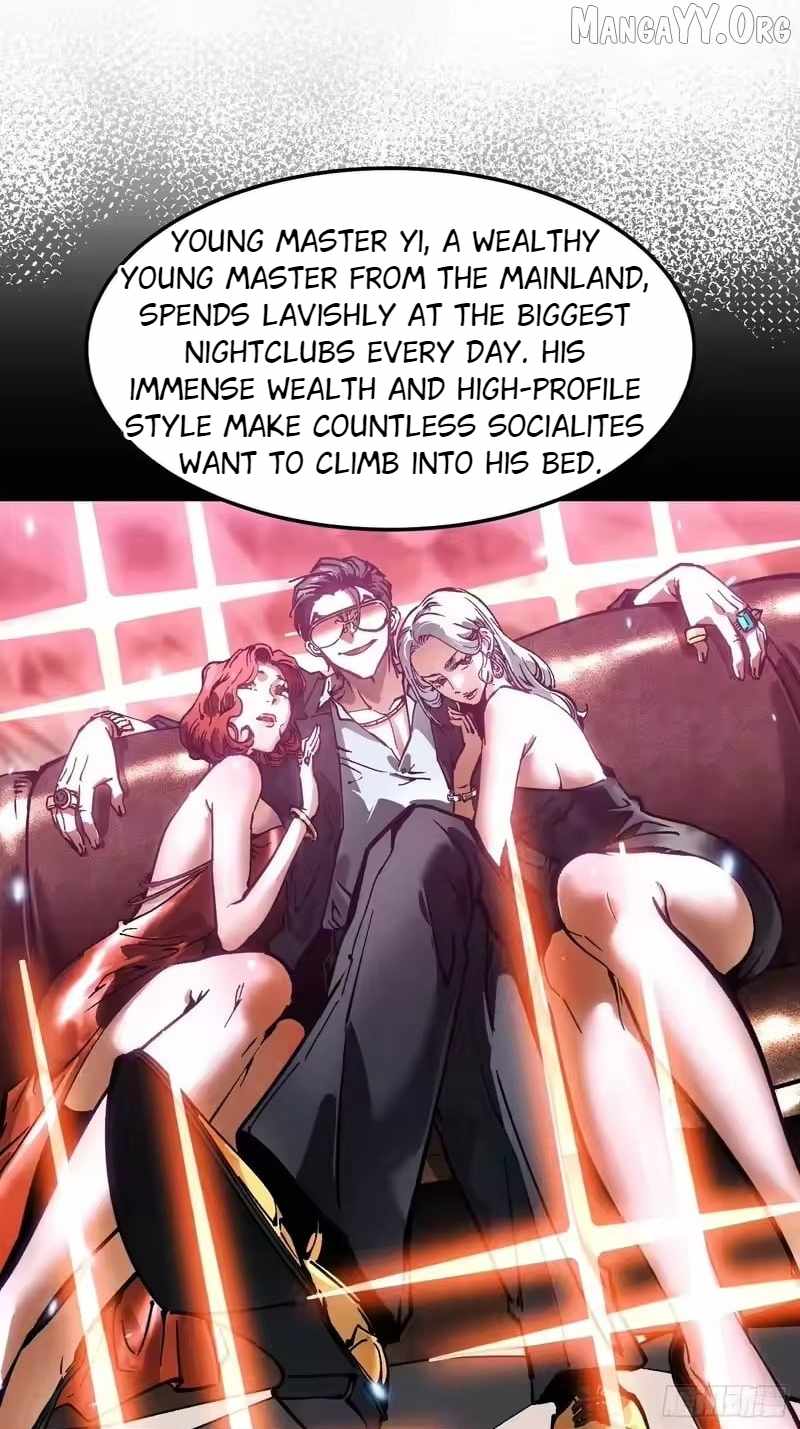 Martial Evolution: Start by Awakening the King of Monsters Chapter 107 - Page 30