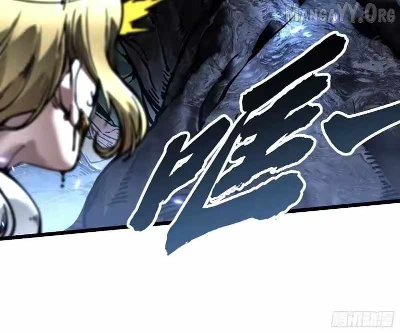 Martial Evolution: Start by Awakening the King of Monsters Chapter 108 - Page 32