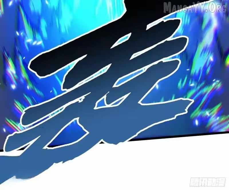 Martial Evolution: Start by Awakening the King of Monsters Chapter 111 - Page 24