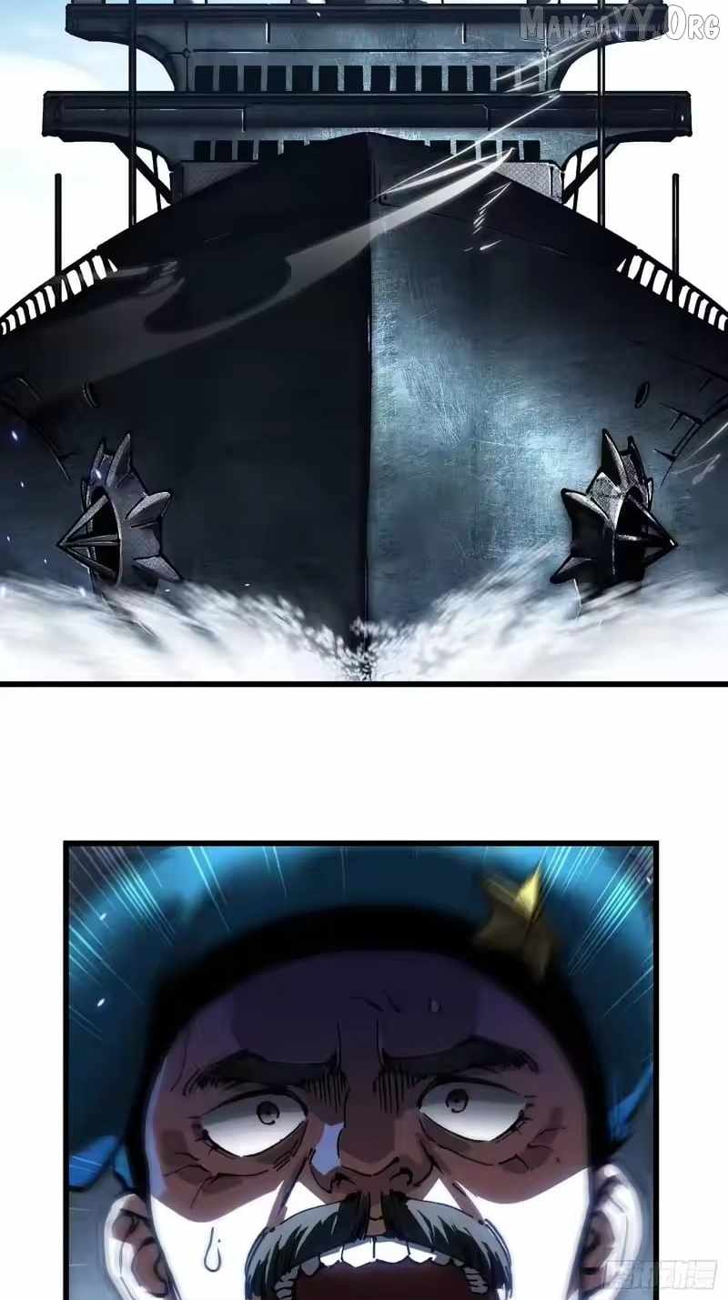 Martial Evolution: Start by Awakening the King of Monsters Chapter 111 - Page 27