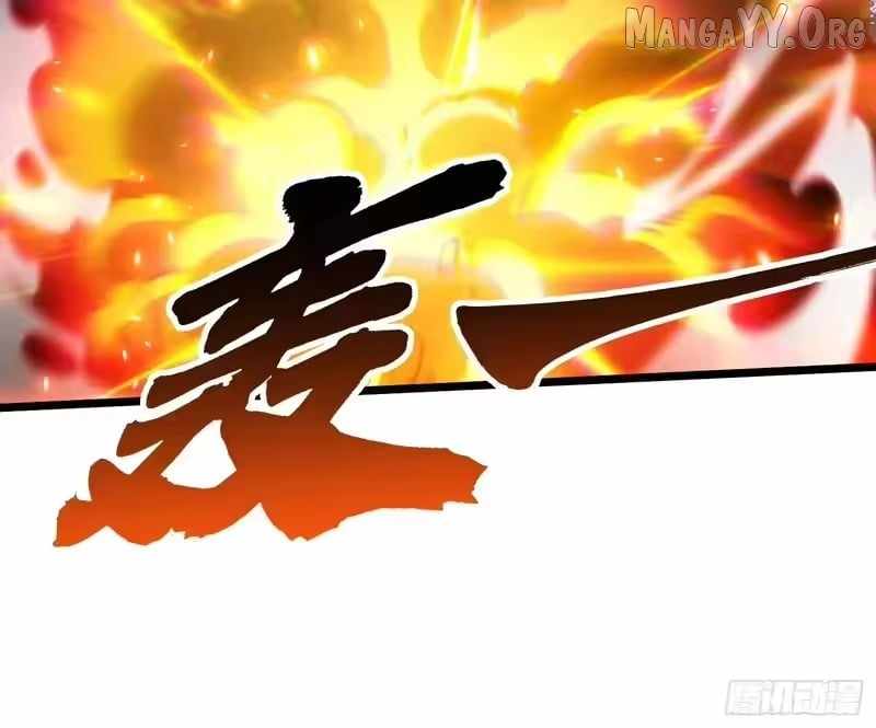 Martial Evolution: Start by Awakening the King of Monsters Chapter 111 - Page 32