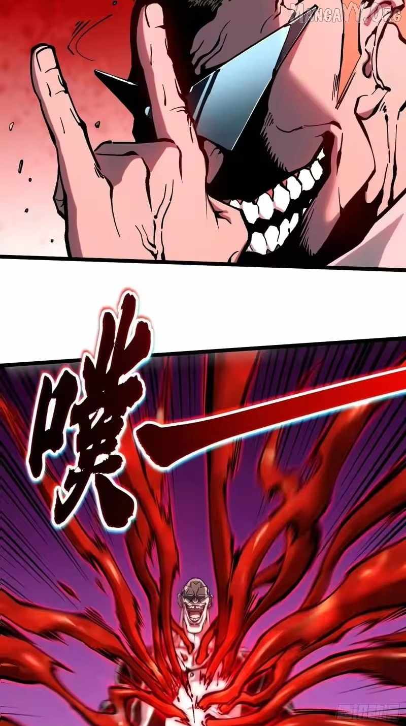 Martial Evolution: Start by Awakening the King of Monsters Chapter 112 - Page 10