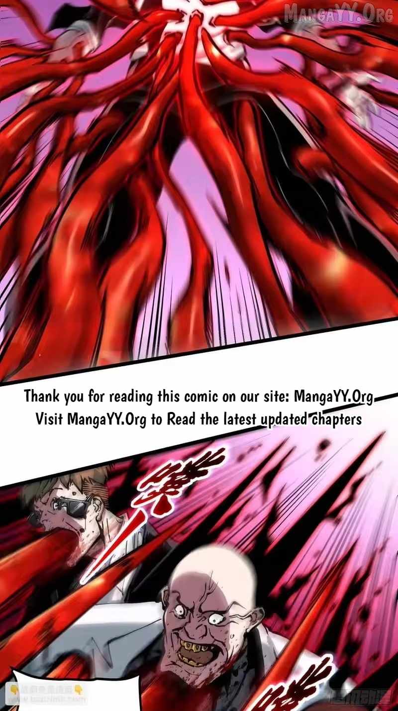 Martial Evolution: Start by Awakening the King of Monsters Chapter 112 - Page 11