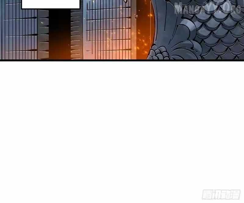 Martial Evolution: Start by Awakening the King of Monsters Chapter 112 - Page 16