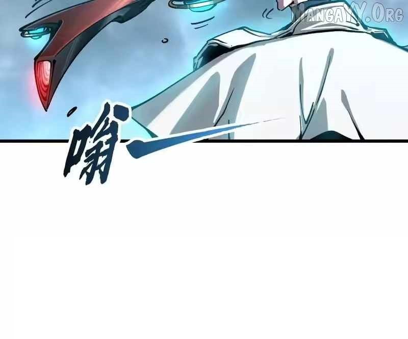 Martial Evolution: Start by Awakening the King of Monsters Chapter 112 - Page 24