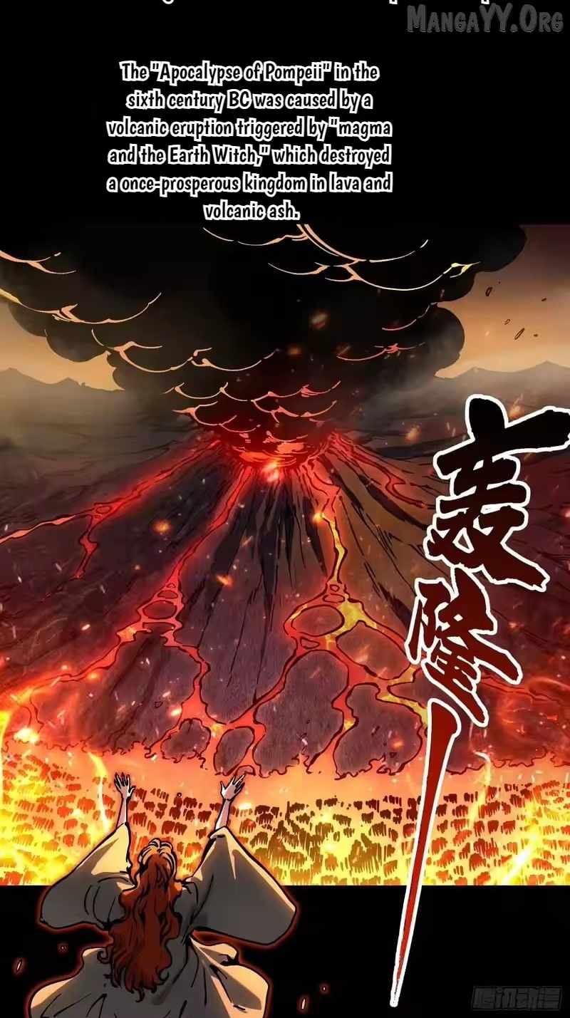 Martial Evolution: Start by Awakening the King of Monsters Chapter 112 - Page 33