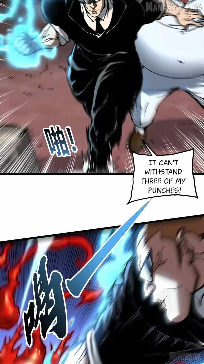 Martial Evolution: Start by Awakening the King of Monsters Chapter 112 - Page 6