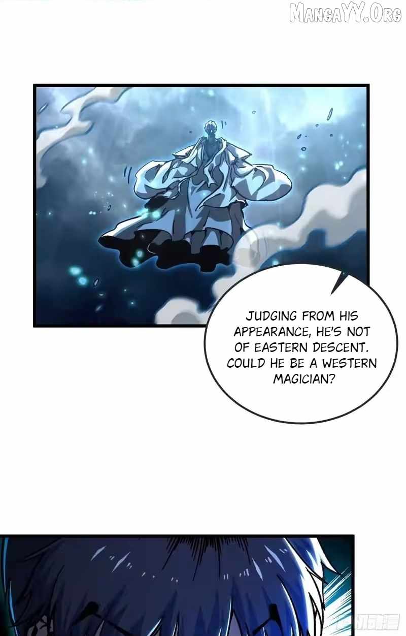 Martial Evolution: Start by Awakening the King of Monsters Chapter 113 - Page 15