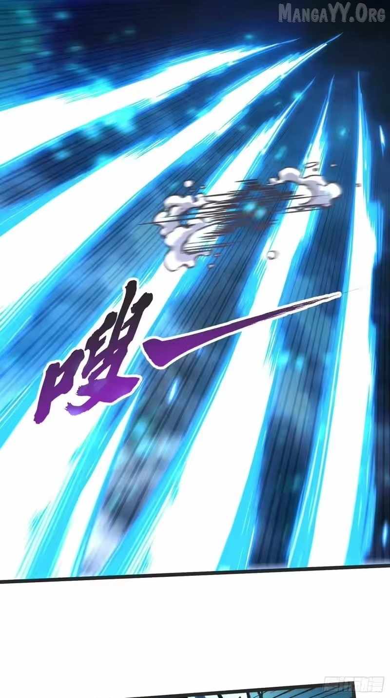 Martial Evolution: Start by Awakening the King of Monsters Chapter 113 - Page 19