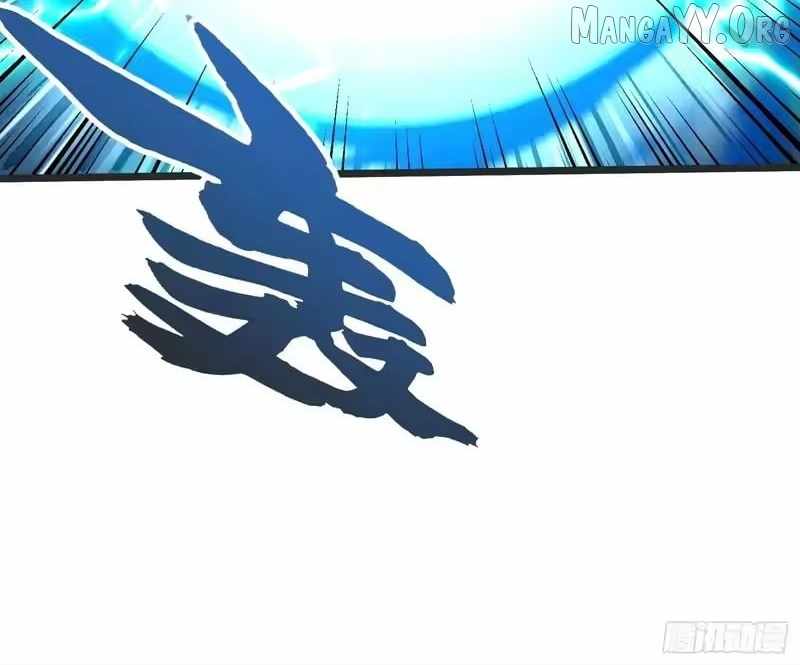 Martial Evolution: Start by Awakening the King of Monsters Chapter 113 - Page 24