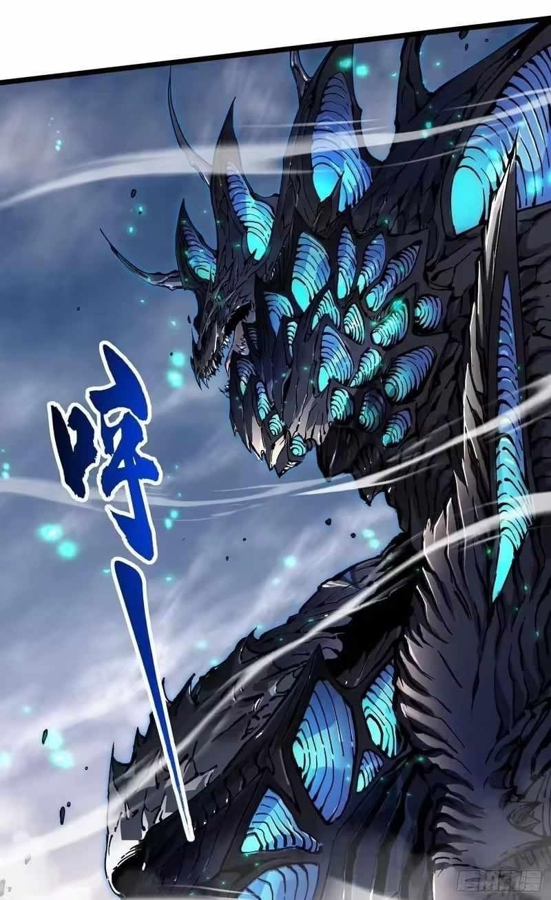 Martial Evolution: Start by Awakening the King of Monsters Chapter 114 - Page 1