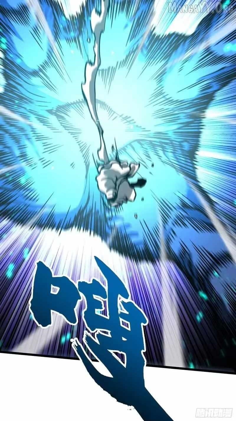 Martial Evolution: Start by Awakening the King of Monsters Chapter 114 - Page 13