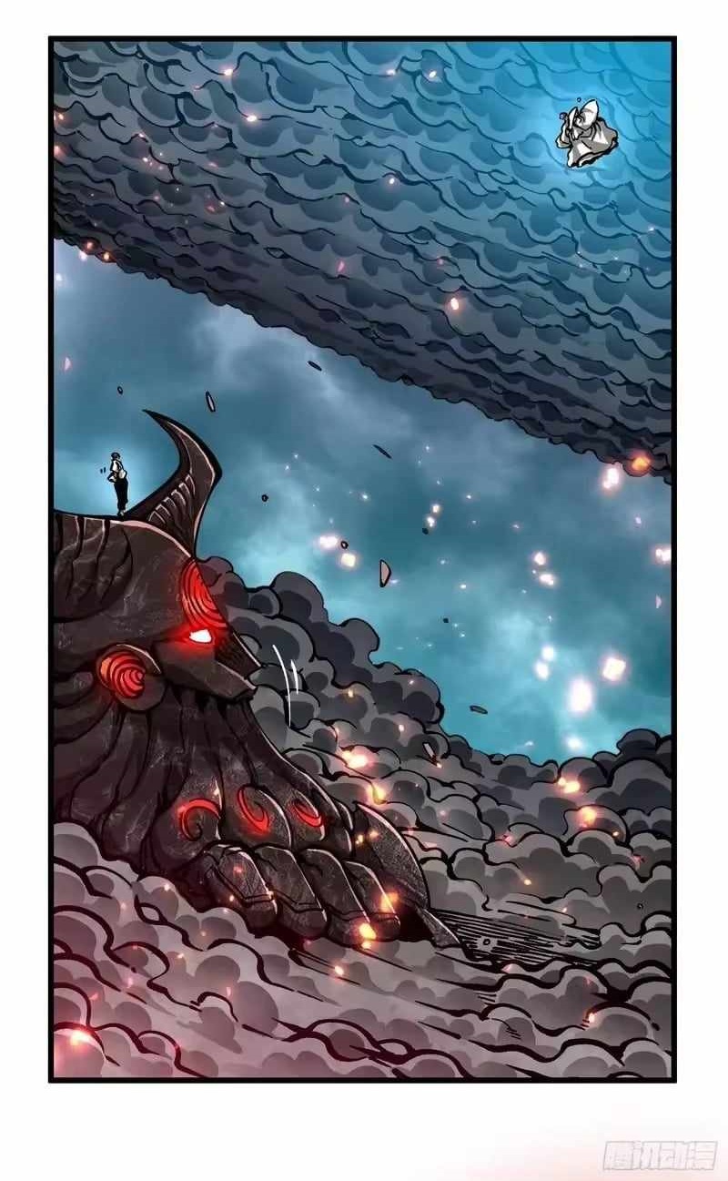 Martial Evolution: Start by Awakening the King of Monsters Chapter 116 - Page 1