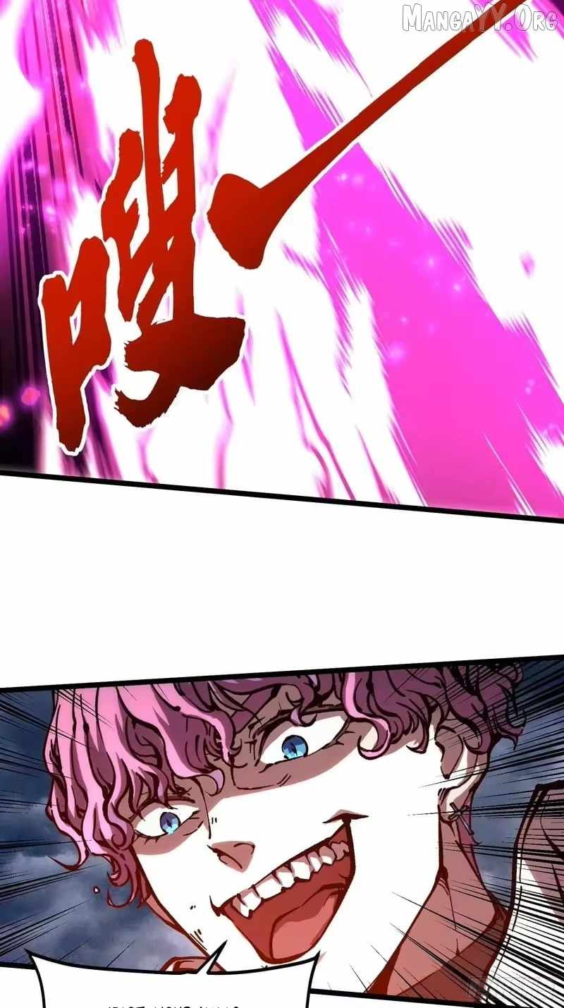 Martial Evolution: Start by Awakening the King of Monsters Chapter 116 - Page 11