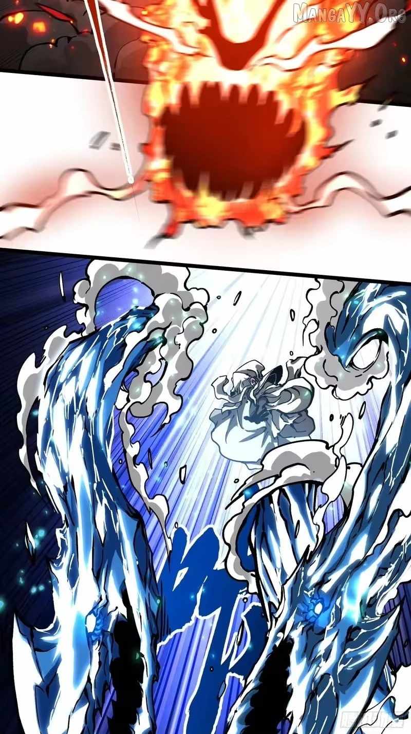 Martial Evolution: Start by Awakening the King of Monsters Chapter 116 - Page 3