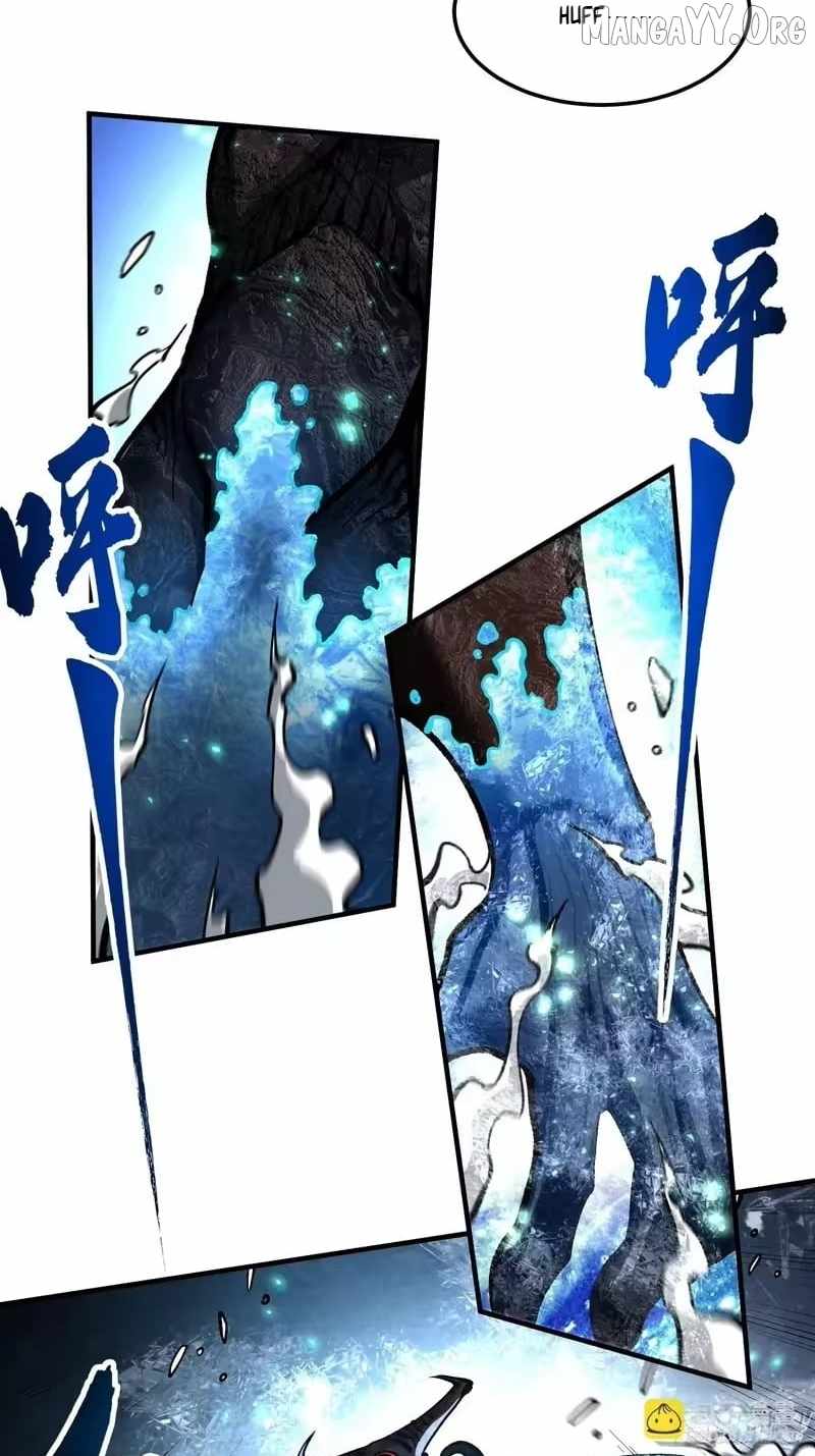 Martial Evolution: Start by Awakening the King of Monsters Chapter 117 - Page 10