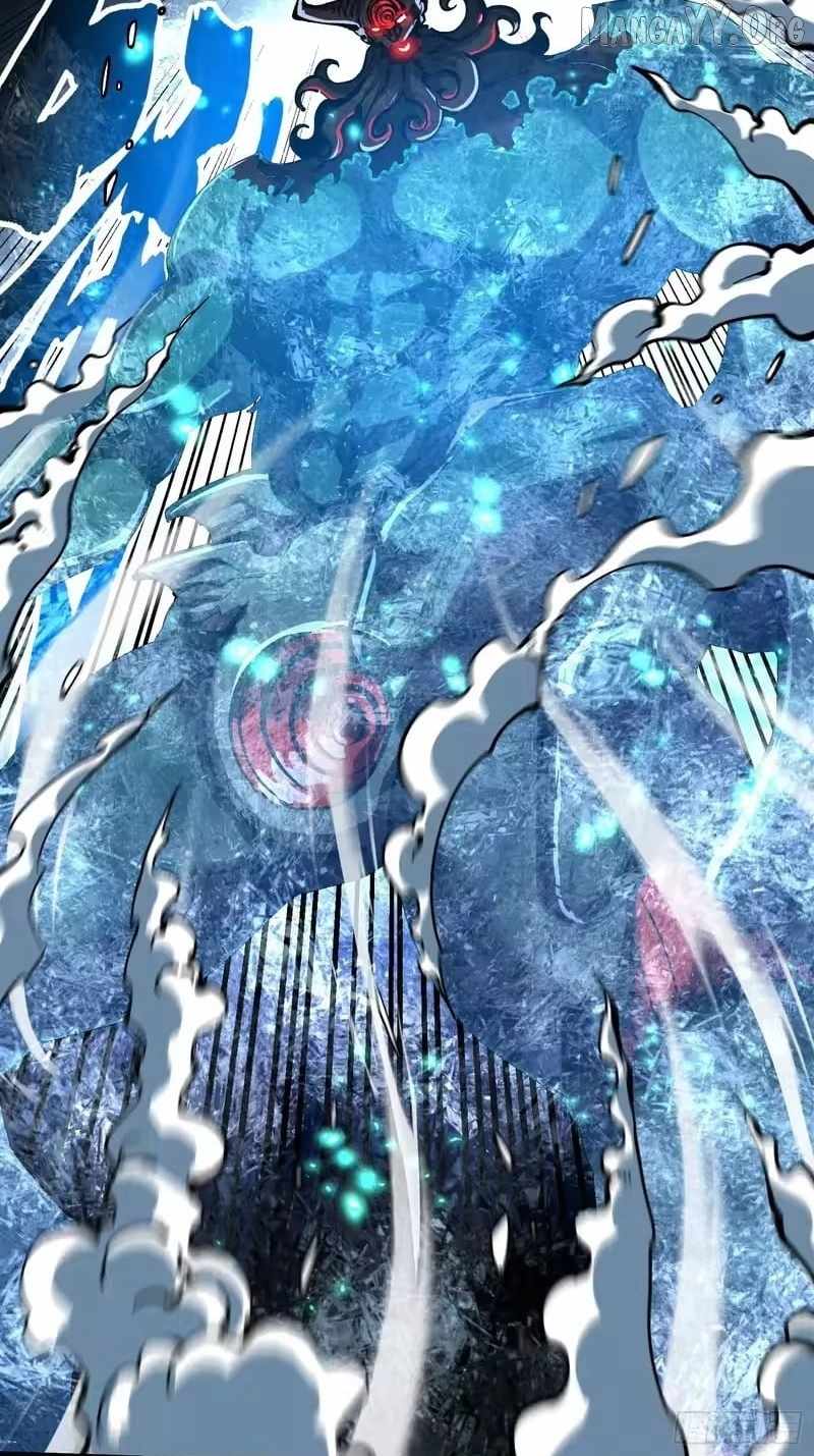 Martial Evolution: Start by Awakening the King of Monsters Chapter 117 - Page 11