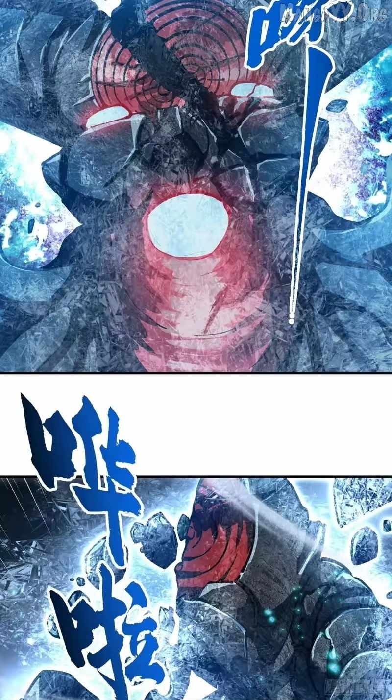 Martial Evolution: Start by Awakening the King of Monsters Chapter 117 - Page 13