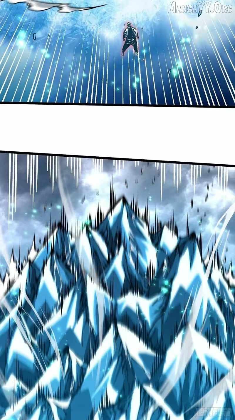 Martial Evolution: Start by Awakening the King of Monsters Chapter 117 - Page 27