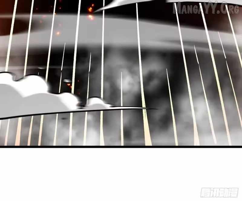 Martial Evolution: Start by Awakening the King of Monsters Chapter 117 - Page 40