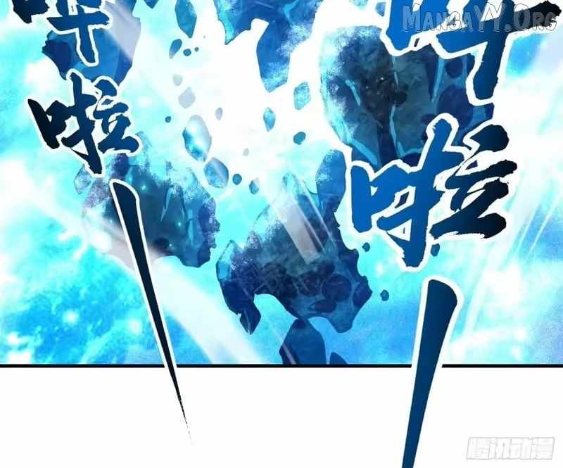 Martial Evolution: Start by Awakening the King of Monsters Chapter 117 - Page 8