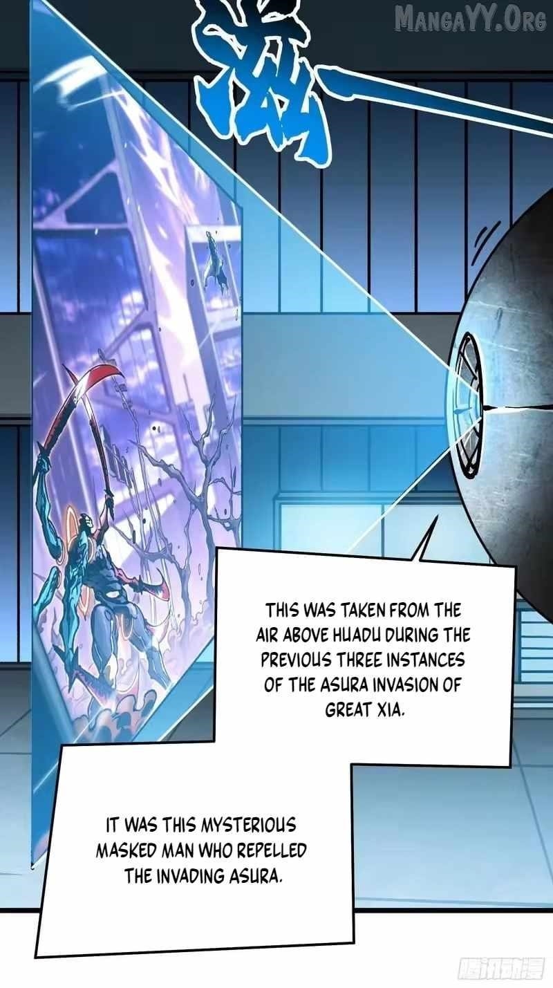 Martial Evolution: Start by Awakening the King of Monsters Chapter 118 - Page 14