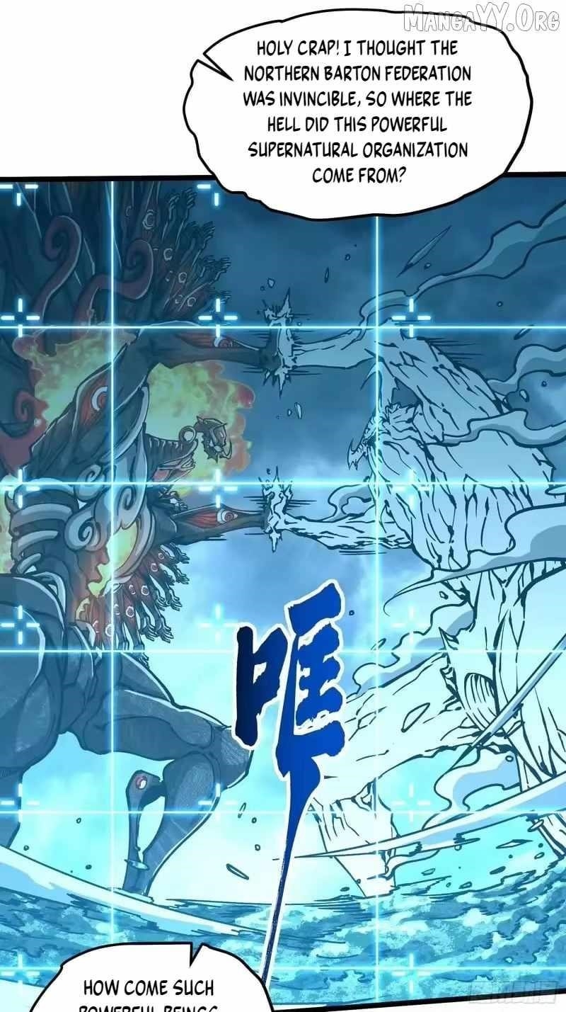 Martial Evolution: Start by Awakening the King of Monsters Chapter 118 - Page 17