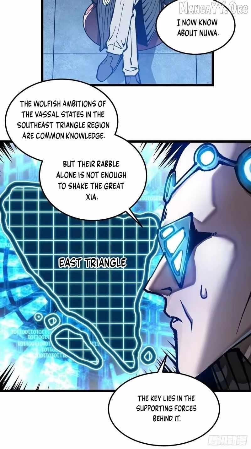 Martial Evolution: Start by Awakening the King of Monsters Chapter 119 - Page 13