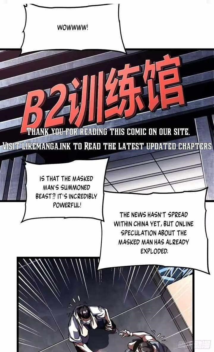 Martial Evolution: Start by Awakening the King of Monsters Chapter 120 - Page 1