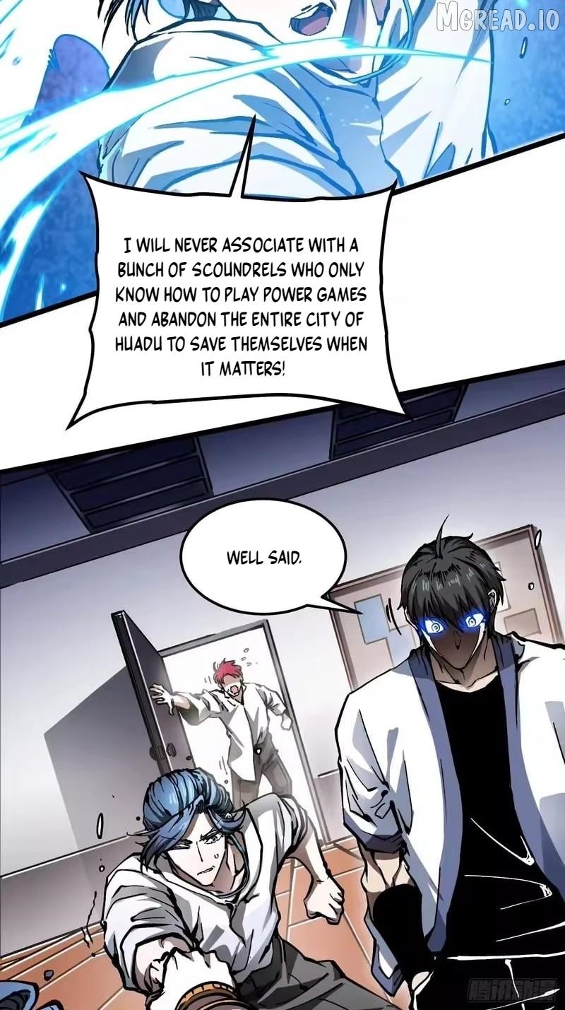 Martial Evolution: Start by Awakening the King of Monsters Chapter 121 - Page 26