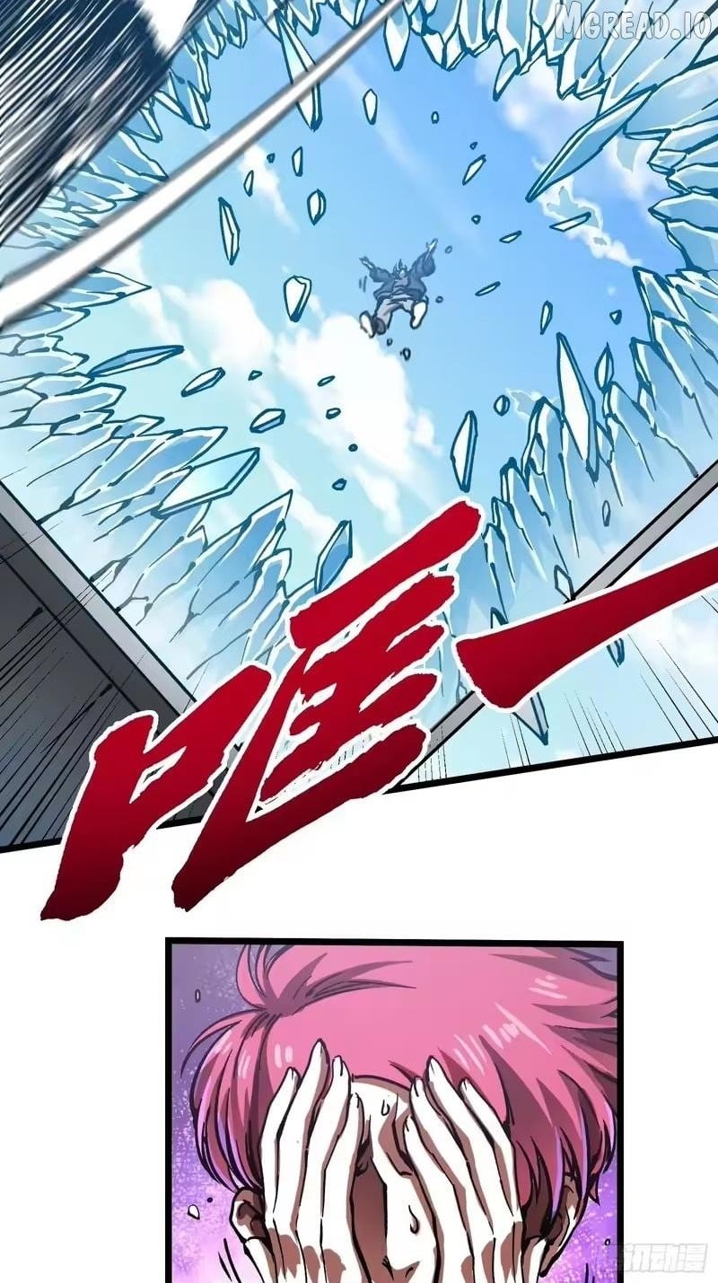 Martial Evolution: Start by Awakening the King of Monsters Chapter 121 - Page 37