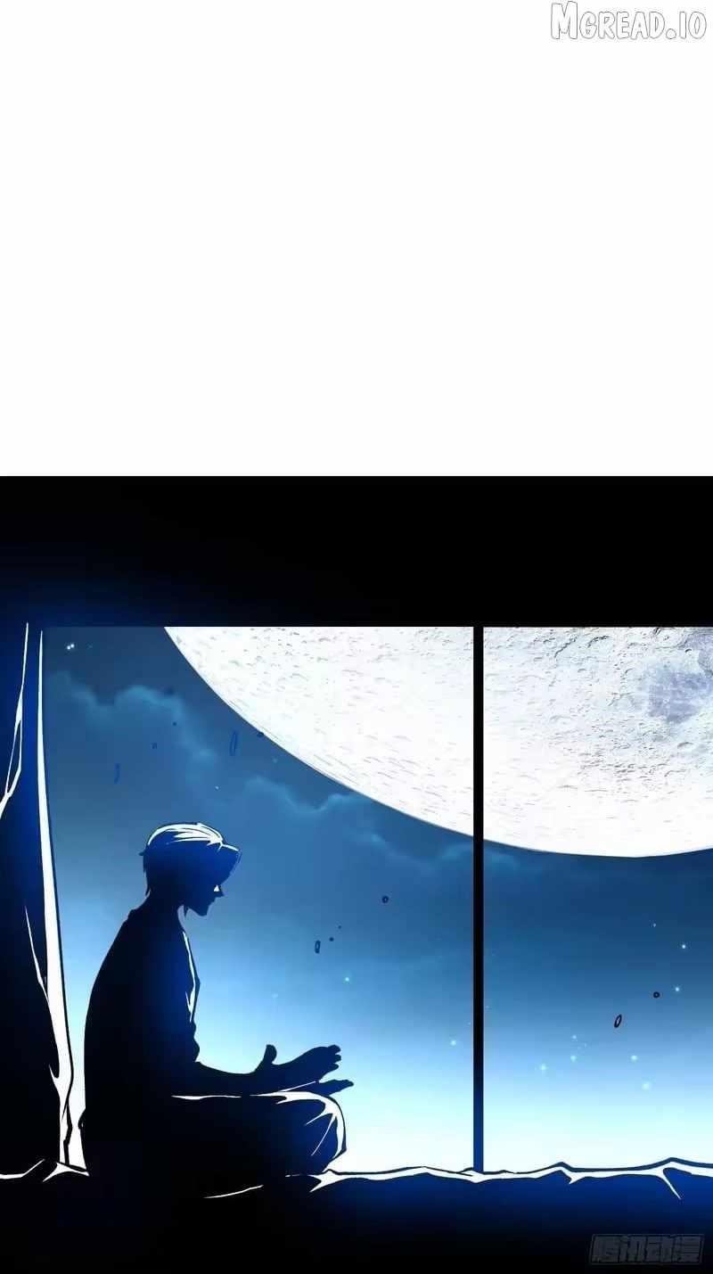 Martial Evolution: Start by Awakening the King of Monsters Chapter 122 - Page 33