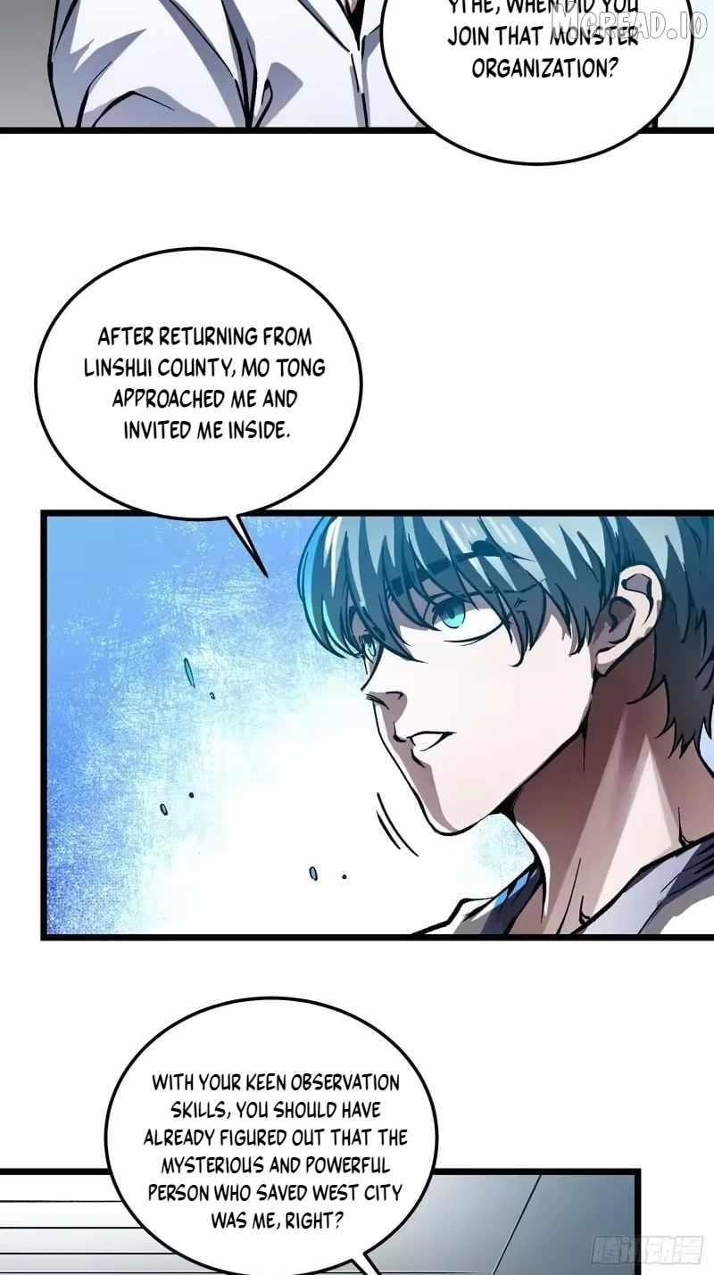 Martial Evolution: Start by Awakening the King of Monsters Chapter 122 - Page 7