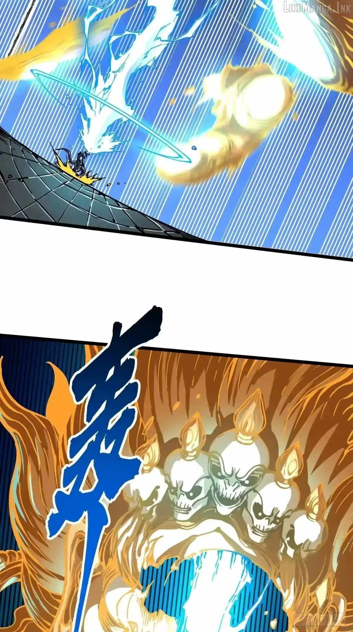 Martial Evolution: Start by Awakening the King of Monsters Chapter 133 - Page 11
