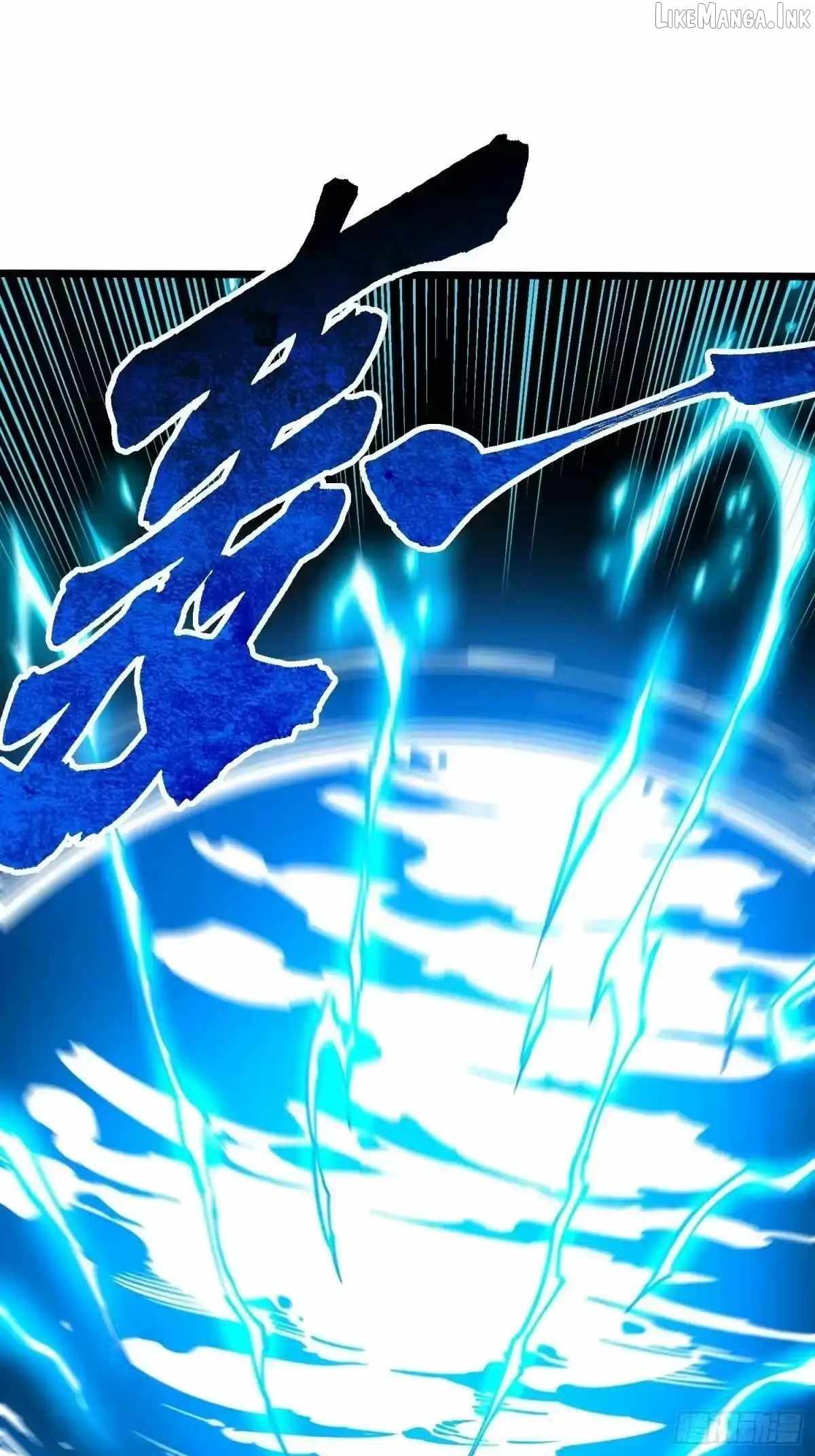 Martial Evolution: Start by Awakening the King of Monsters Chapter 133 - Page 15
