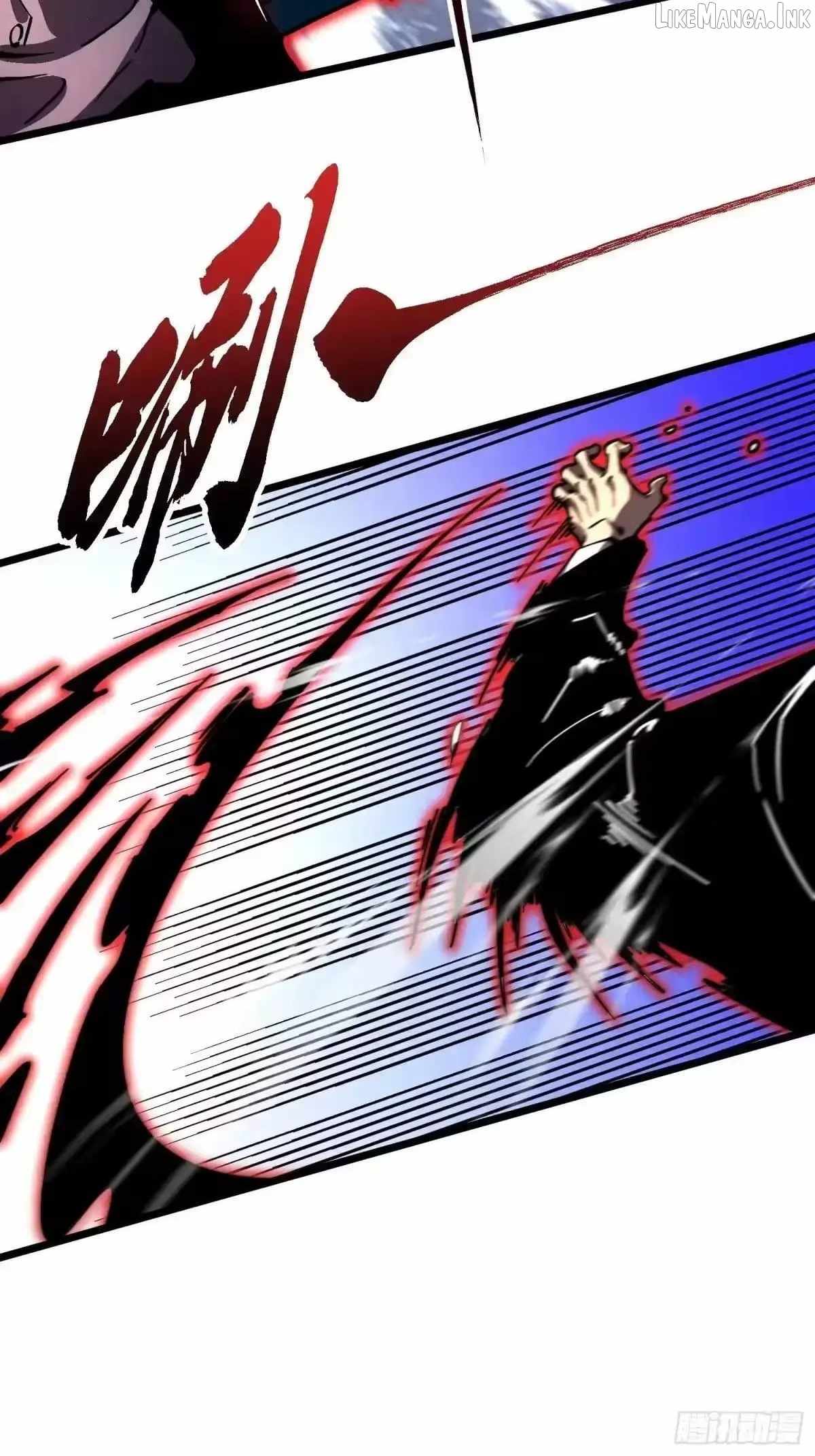 Martial Evolution: Start by Awakening the King of Monsters Chapter 144 - Page 29