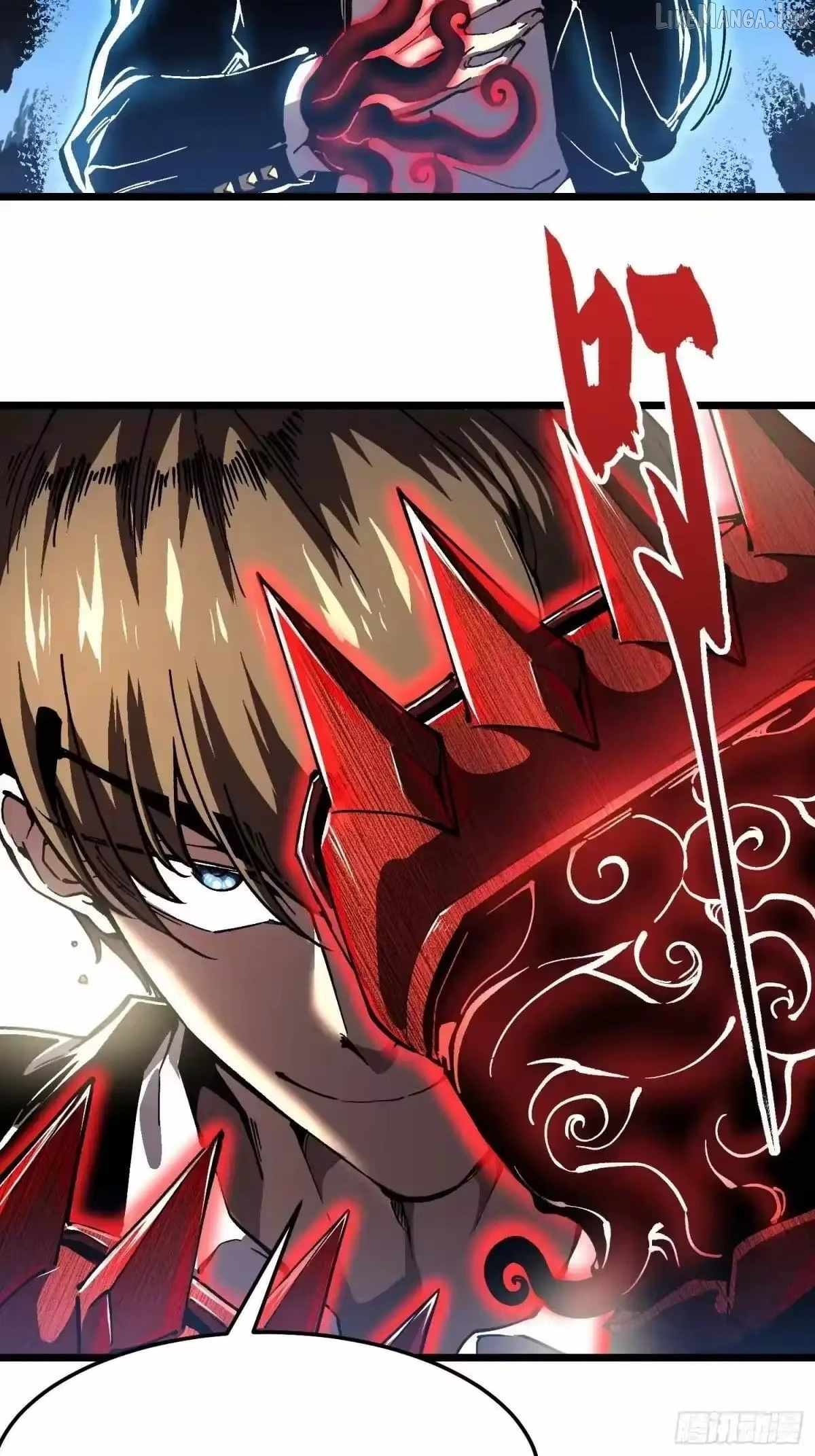 Martial Evolution: Start by Awakening the King of Monsters Chapter 145 - Page 12