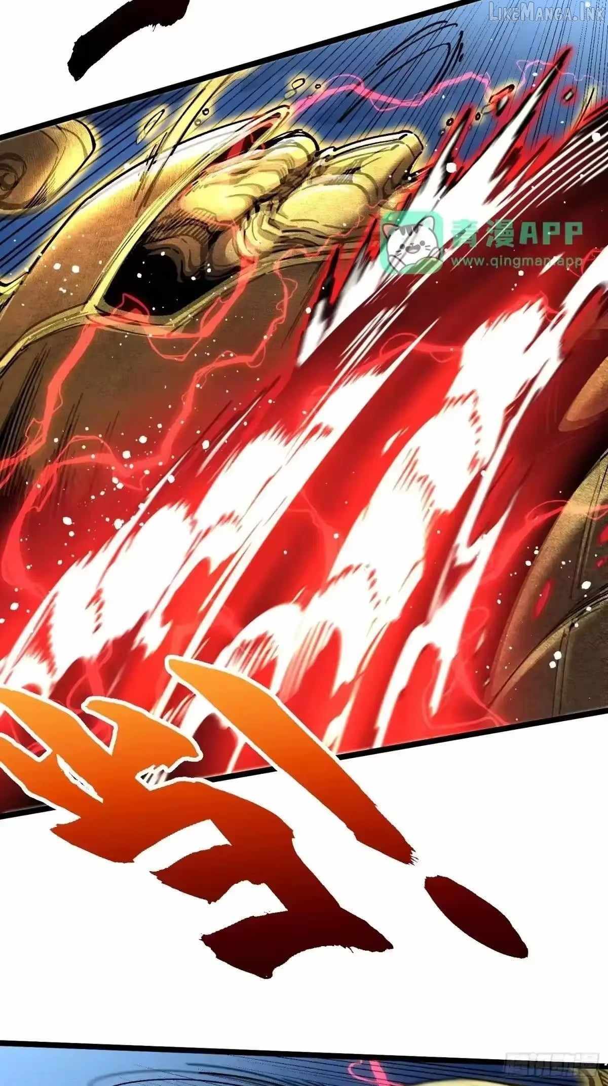 Martial Evolution: Start by Awakening the King of Monsters Chapter 145 - Page 19