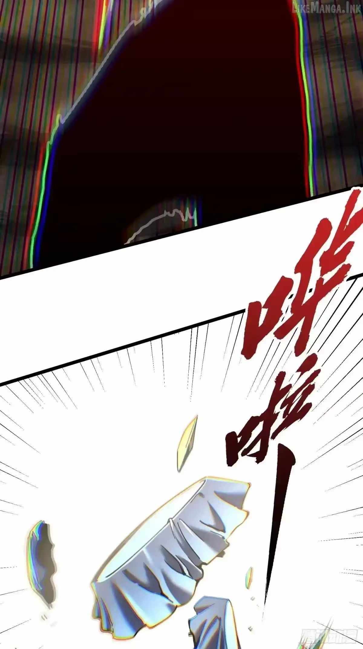 Martial Evolution: Start by Awakening the King of Monsters Chapter 145 - Page 32