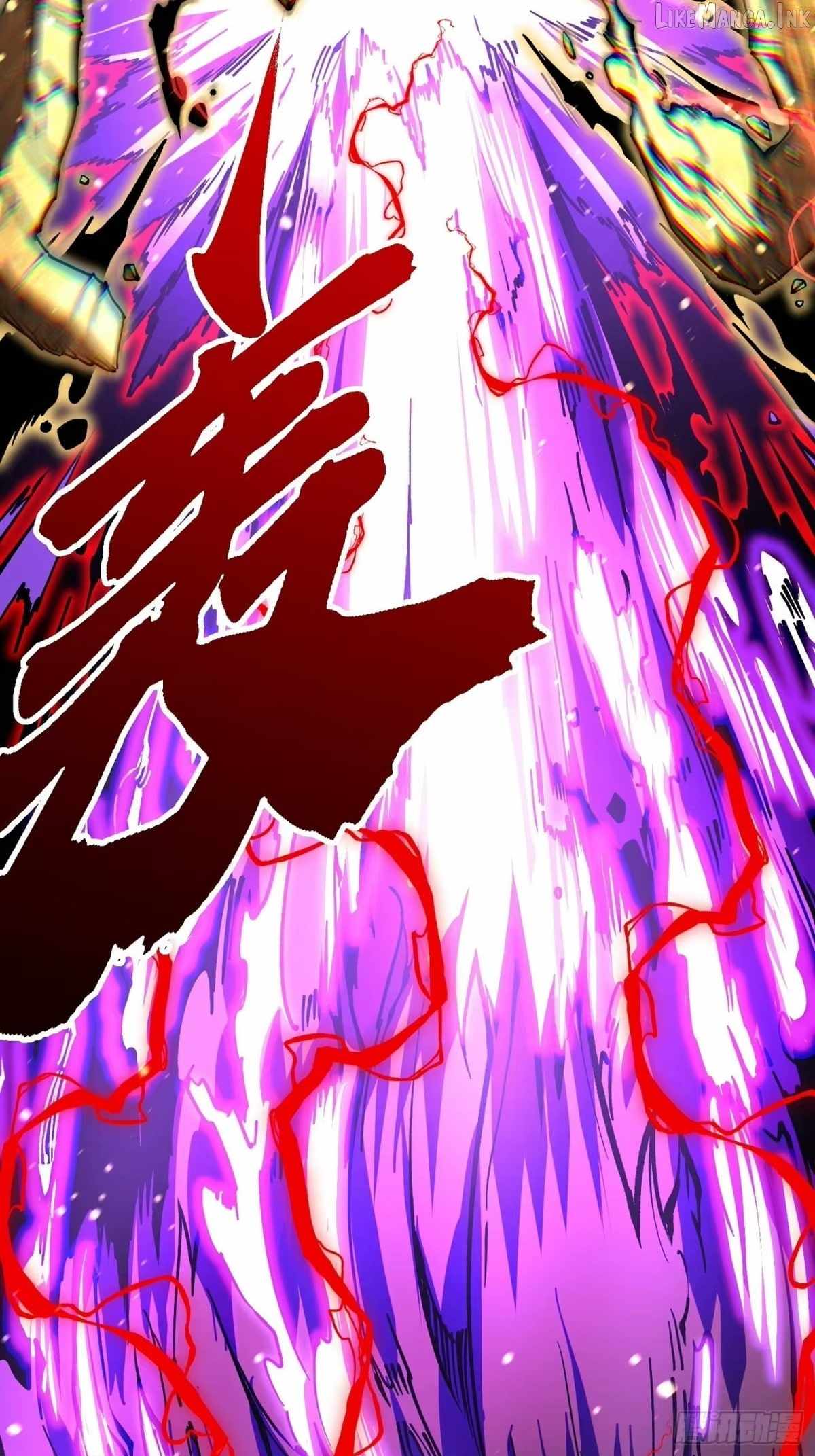 Martial Evolution: Start by Awakening the King of Monsters Chapter 146 - Page 11